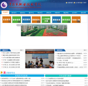 清远营销型网站建设公司哪家好