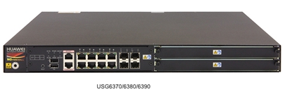 华为USG6300系列下一代防火墙